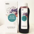 주식회사 온플랜비