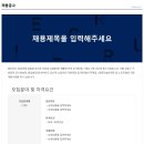 엠솔루션