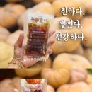 천지식품 네이버블로그