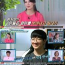 둥지PC 이미지