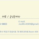 군산시-00129 이미지