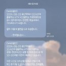 나마스테카페펜션
