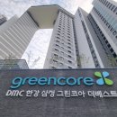 문테니스아카데미 이미지