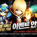 일수글로벌