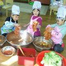 사등초등학교병설유치원 이미지