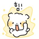 서귀포라온헤어