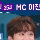 호텔25시 - 부산진구 중앙대로691번가길 14-10 | 호텔25시