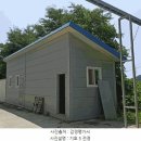 염치읍 아산로 네이버블로그