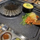 영광맛집 :: 나그맛에서 영광오겹살 먹은 후기