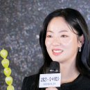 후루후루