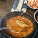 월등한고기쟁이 ( 사동본점 ) 이미지