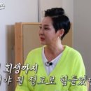 (주)사랑교통 이미지