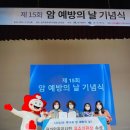 대구광역시북구보건소 이미지