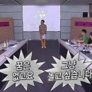 (주)와이엠테크 이미지