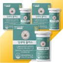 와이즈
