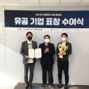 어반유니온