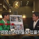 싱글벙글마트 이미지