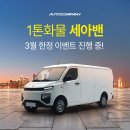 주식회사디자인세아 네이버블로그