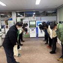 국토정중앙면사무소 이미지