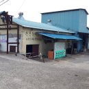 송정국도쉼터 이미지