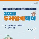 두레영농조합법인 이미지