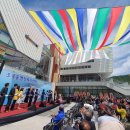 조곡동 행정복지센터 이미지