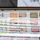 돈오름 네이버블로그