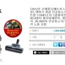 다나크린 이미지