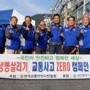 구성마을 입구  구성마을 이미지