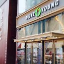 드럭스토어(DRUG STORE)