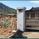 고인돌경로당 이미지