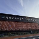 컴퓨터반(초급, 오전) | 청양 목재문화 자연사 체험관 아이랑 방문 세종 대전 근교 가볼 만한 곳