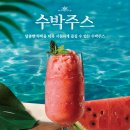 리얼타겟