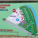 태학산 오토캠핑장 남자화장실 | 텐잘남파크 소개 방갈로 후기 및 텐트공간 합천 신생 오토캠핑장