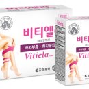 포도약국 이미지