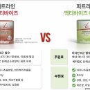 피엠푸드 이미지