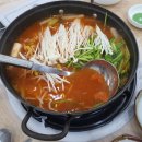 바다양푼이동태탕(목포터미널점) 이미지