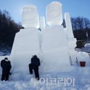 한창코리아