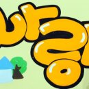 예쁜글씨POP 이미지