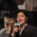 용산-현장-1987 이미지