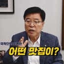 금산제일의원 이미지