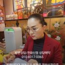 배필찾기 네이버블로그