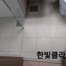 라온프라이빗2단지 이미지