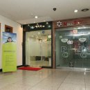 휴먼치과의원 이미지