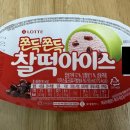 홍영식품(주)