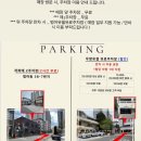 라파테 | 바게트 카이막세트부터 피자치아바타, 디저트까지 라파테 내돈내산 후기