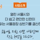(주)비이피씨탄젠트 이미지