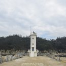 어청도 등대 Daum카페