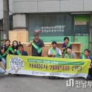 광양시, 목공예 교육생 작품 한국척수장애인협회 광양시지회 전달 이미지