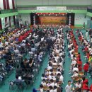 포천초교 이미지